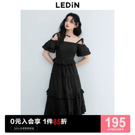 乐町荷叶边显瘦小黑裙2023年夏季新款一字领长款裙女装方领连衣裙商品大图