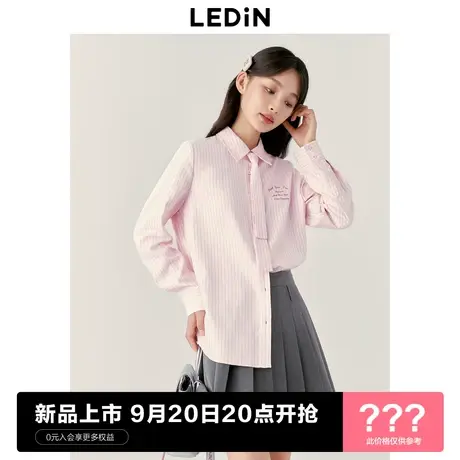 乐町减龄粉条纹衬衫23年秋冬新款学院感领带正肩打底上衣绒感衬衫商品大图