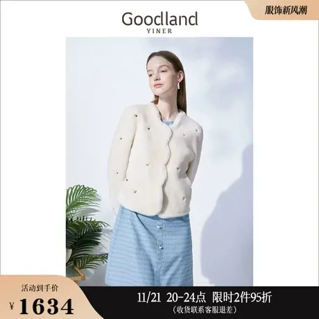Goodland美地女装冬季短款爱心钉珠羊皮毛一体皮草保暖外套商品大图