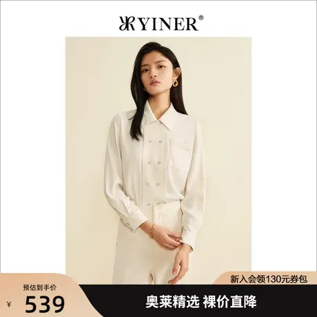 YINER音儿专柜女装2022秋季新款白色长袖设计感上衣polo衬衫商品大图