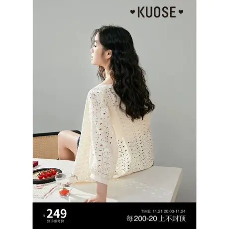 阔色七分袖镂空小开衫女2023新款夏中袖衬衣薄款外搭米白衬衫上衣商品大图