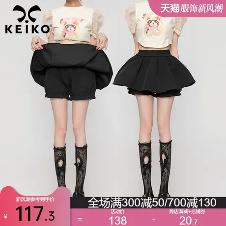 显瘦！酷感a字半身裙裤女2023夏季新高腰显瘦黑色小个子蓬蓬短裙图片