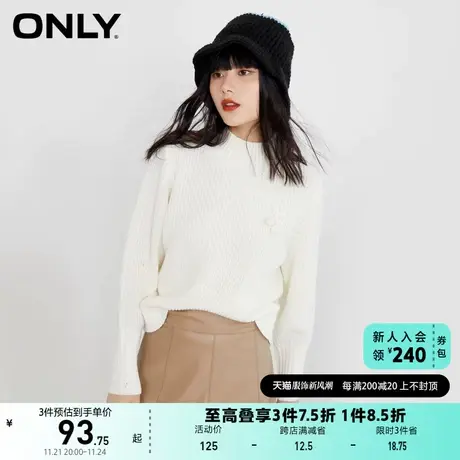 【上新】ONLY奥莱夏季时尚甜美樱桃装饰气质半高领毛衣针织衫女商品大图