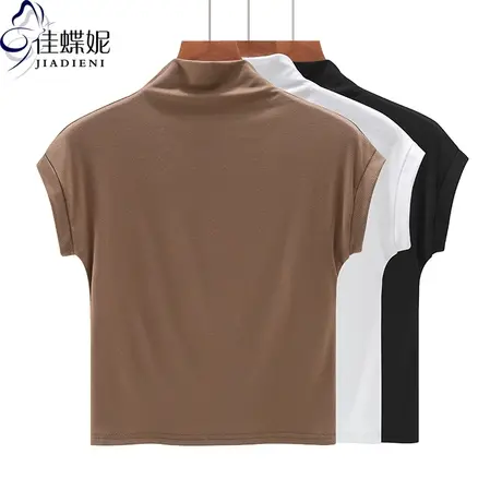 早秋新款韩版高领修身纯棉短款纯欲纯色落肩短袖体恤上衣内搭女装商品大图