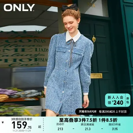 ONLY奥莱夏季时尚百搭小香风牛仔圆领短款连衣裙女图片