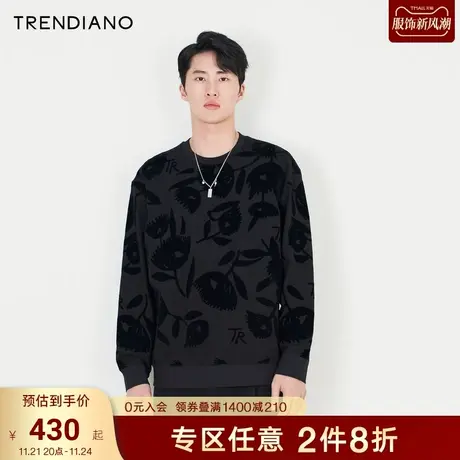 TRENDIANO官方男装冬季新款花卉绣花圆领卫衣男商品大图