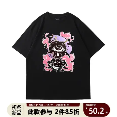 小众美式高街t恤短袖衫暗黑欧美ins风独特个性半袖2023新款棉体恤图片