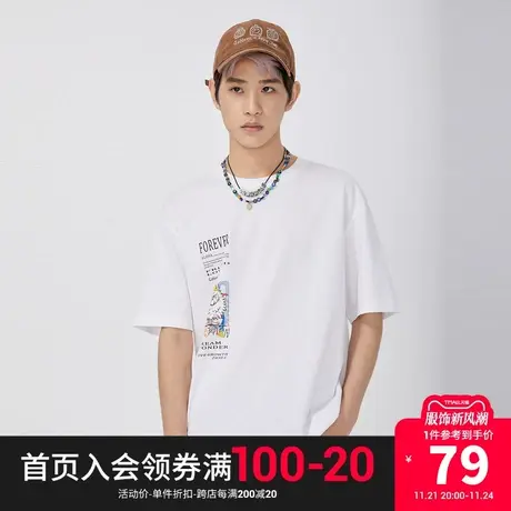 【短袖清仓合辑】卡宾男装2023印花短袖夏潮流T恤宽松休闲百搭图片