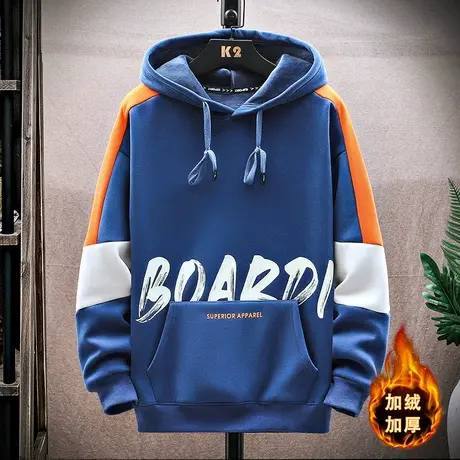 秋冬季13青少年卫衣12岁男孩初中学生14加绒加厚15大童装棉感上衣商品大图