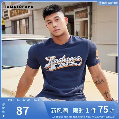 TOMATOPAPA美式短袖t恤男圆领品牌印花棉体恤街头潮流训练上衣男商品大图