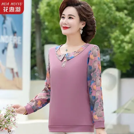 妈妈秋装洋气长袖上衣时尚减龄中年女春秋打底小衫中老年时尚T恤图片