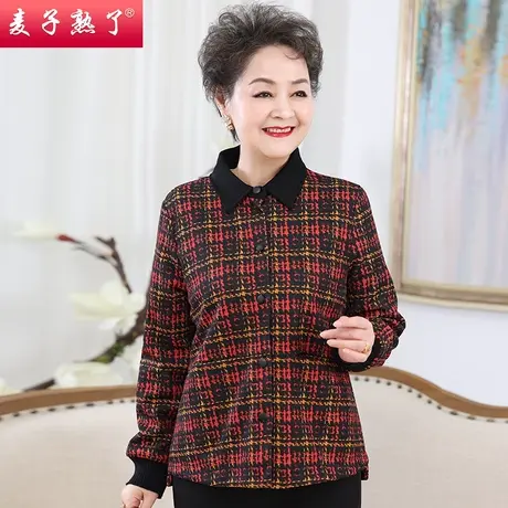 妈妈春装外套新款中老年女装洋气长袖夹克衫时尚上衣服气质短款秋图片