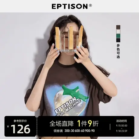 EPTISON短袖T恤女2023年夏季新款纯棉复古时髦印花休闲宽松上衣图片