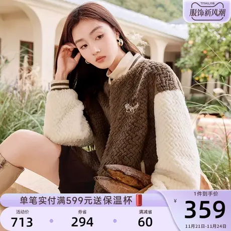 香影拼色字母棒球服女2023冬季新款咖啡色仿羊羔毛学院风毛毛外套图片