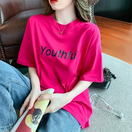 2025新款火龙果色中长款宽松t恤女夏季短袖别致正肩设计感上衣ins商品大图