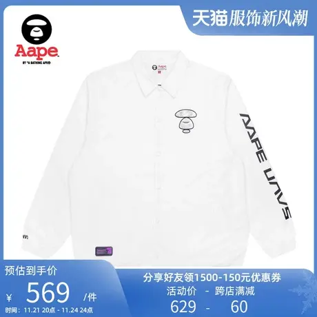 Aape男装线型迷彩猿人刺绣字母印花宽松休闲夹克衬衫外套7423XXG商品大图