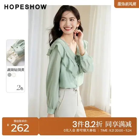 红袖outlets刺绣花边衬衫hopeshow2023夏季新款双层荷叶边上衣女图片