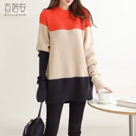 百洛安圆领拼色毛衣女冬季新款宽松外穿慵懒风套头毛衫长袖针织衫图片
