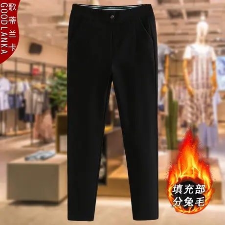 中年年轻气质妈妈冬季兔毛棉裤洋气时尚加厚小脚西裤休闲保暖长裤商品大图