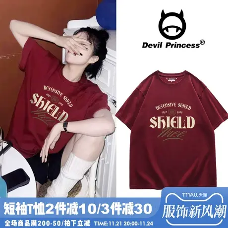 美式复古宽松vintage酒红色纯棉短袖T恤2024春夏新款上衣打底衫女商品大图