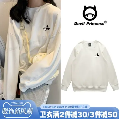 韩国简约百搭oversize白色卫衣女宽松韩版bf大码长袖春秋薄款上衣商品大图