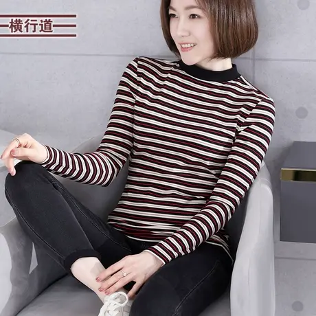 横行道半高领条纹修身长袖t恤女打底衫2024春装新款韩版上衣体恤商品大图