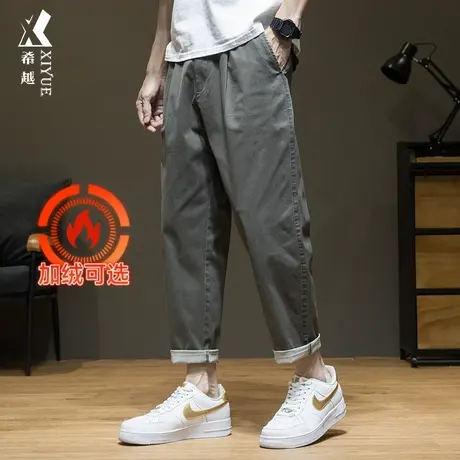春季加绒加厚休闲裤男春秋直筒宽松大码胖子男裤男生锥形九分裤子商品大图