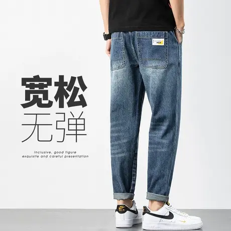 夏季薄款九分牛仔裤男士直筒宽松2024新款夏天男裤休闲夏裤子男款图片