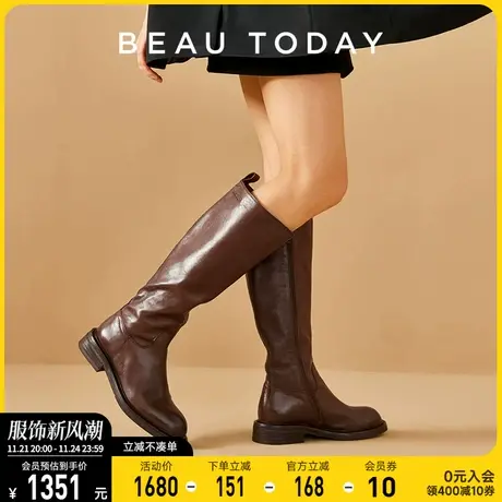 BeauToday棕色长筒靴女2024新款BT厚底瘦瘦靴女春秋骑士靴女高筒图片