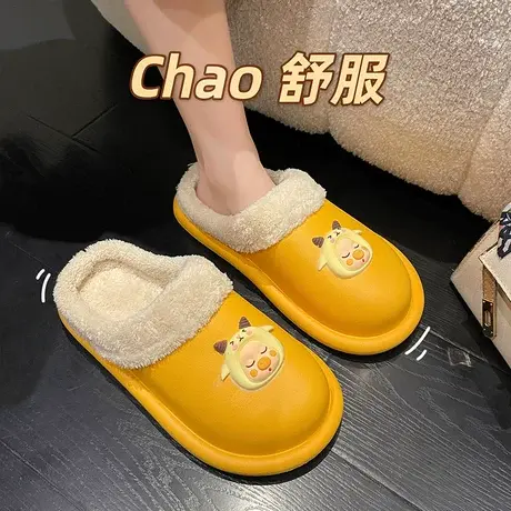 可爱小猪棉拖鞋女秋冬季外穿家居防水防滑情侣保暖包头毛绒拖鞋男商品大图