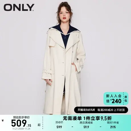ONLY奥莱冬季时尚纯色大翻领开叉长款风衣外套商品大图