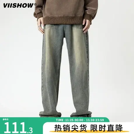 VIISHOW牛仔裤男士秋冬季新款复古宽松潮牌阔腿裤直筒休闲长裤子商品大图