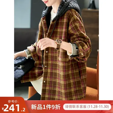 宝诗黎2023冬季新款时尚休闲开衫上衣女拼接连帽宽松加绒格子外套图片
