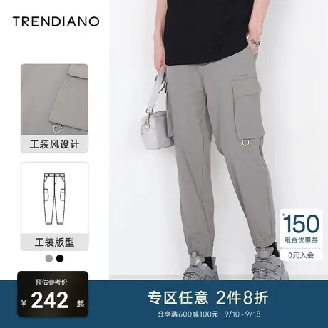 TRENDIANO潮牌官方男装秋季帅气宽松休闲裤男士工装裤束脚九分裤商品大图