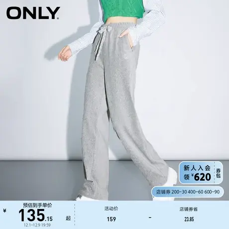 ONLY奥莱夏季休闲街头运动风宽松长款直筒裤女商品大图