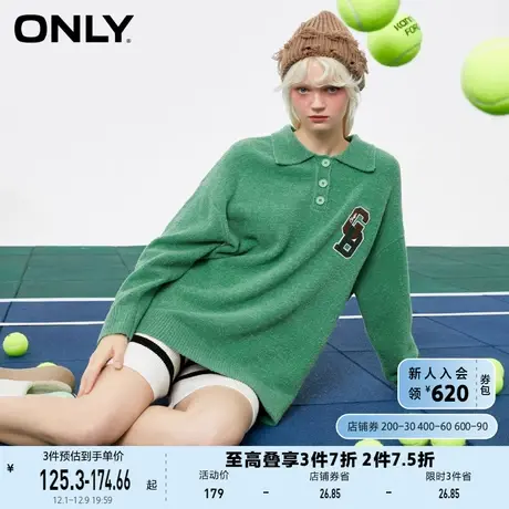 ONLY奥莱夏季翻领宽松针织衫女商品大图
