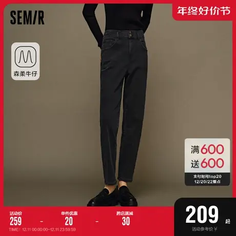 森柔牛仔|商场同款森马牛仔裤女抓绒长裤冬季2023新款锥形裤显瘦图片