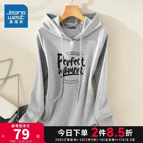 YD真维斯女装2023秋季新款 加绒保暖上衣女修身显瘦连帽长袖卫衣商品大图