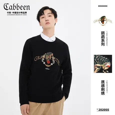 卡宾男装黑色圆领长袖休闲针织衫线衫秋冬新款鹦鹉刺绣潮流B图片