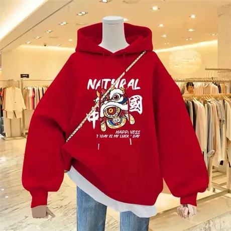 龙年本命年衣服2024秋冬新款纯棉加绒加厚宽松长袖红色连帽卫衣女商品大图