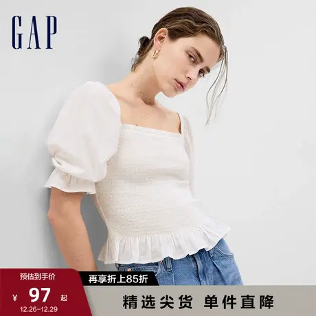 Gap女装夏季新款法式复古方领休闲短袖衬衫碎花泡泡袖上衣549372图片