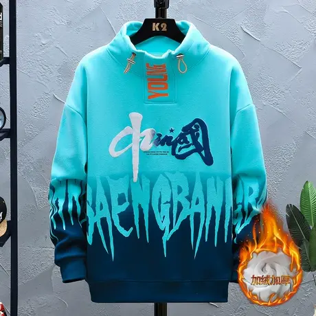 秋冬季青少年卫衣男半高领初中学生款加绒加厚大童保暖潮牌打底衫图片