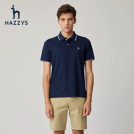 Hazzys哈吉斯奥莱夏季新款男士短袖休闲polo衫纯色翻领简约T恤男商品大图