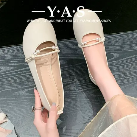 仙女鞋温柔单鞋女春季2024新款平底百搭配裙子晚晚鞋一脚蹬豆豆鞋商品大图