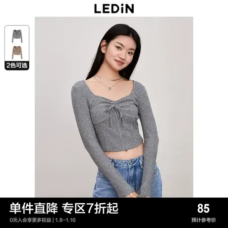 乐町百搭修身打底衫韩系少女短上衣冬新款方领纯欲长袖T恤商品大图