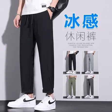 夏天速干男士宽松休闲西裤夏季薄款男生宽松直筒西装裤夏款男裤子商品大图