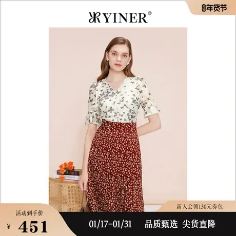YINER音儿专选女装夏季短袖V领蝴蝶提花衬衫泡泡袖图片