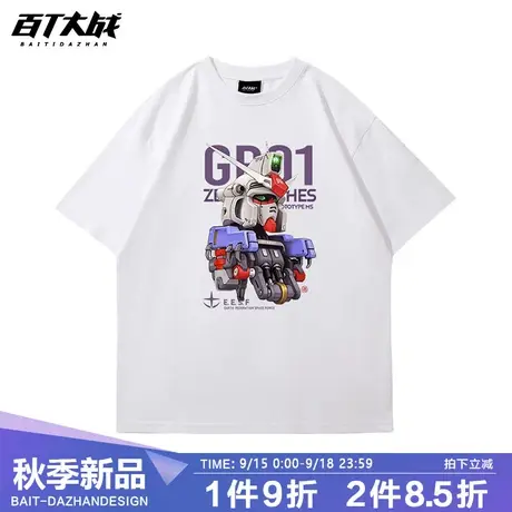 高达T恤日系复古纯棉男扎古动漫宽松大码短袖2023夏季新款青少年图片