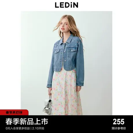 乐町韩系少女感彩钻弧摆牛仔外套2024早春新款超好看休闲夹克上衣图片
