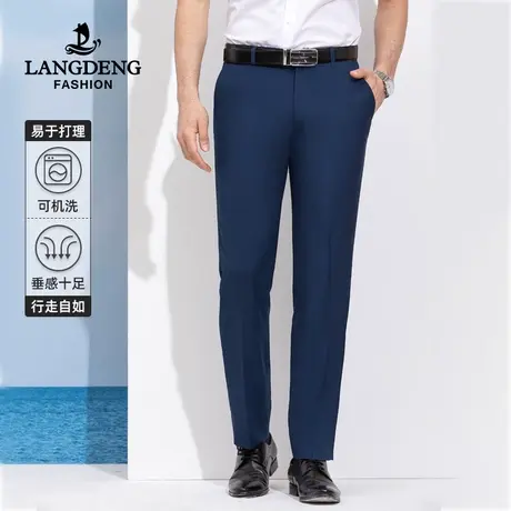 浪登男士夏季新款商务正装西裤易打理直筒中青年休闲工装长裤男商品大图